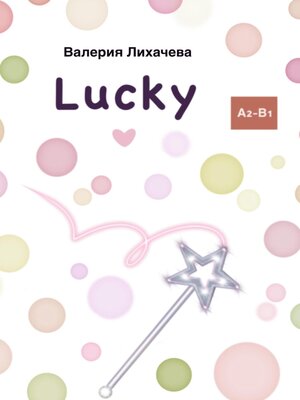 cover image of Lucky
